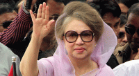 Indictment hearing in Khaleda’s Gatco graft case Oct 23